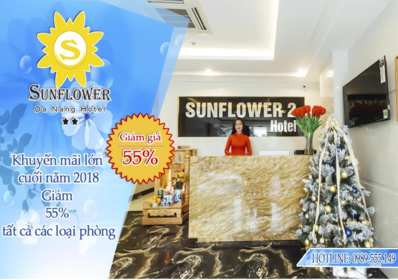 Sunflower Hotel 2 Дананг Екстериор снимка